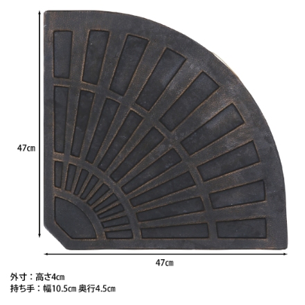 ハンギングパラソル専用ベース １２kg