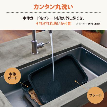 象印 ホットプレート STAN.シリーズ EA-FA10-BA [ブラック]