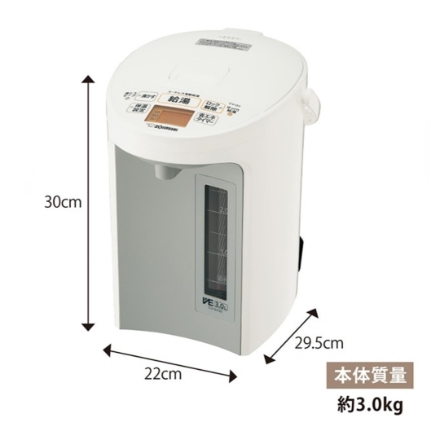 電気ポット 象印マホービン 優湯生 3.0L CV-GV30-WA ホワイト