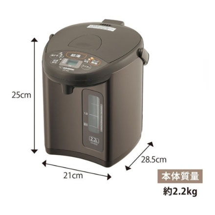 電気ポット 象印マホービン 2.2L CD-WZ22-TM メタリックブラウン
