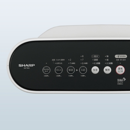 ファンヒーター シャープ 加湿セラミックファンヒーター HX-TK12-W プレミアムホワイト