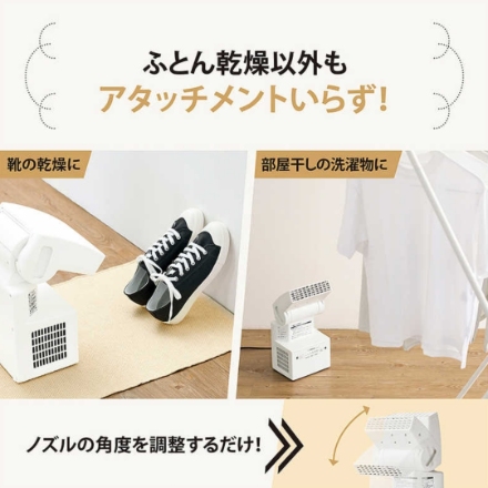 布団乾燥機 象印 スマートドライ RF-UA10-HA [グレー]