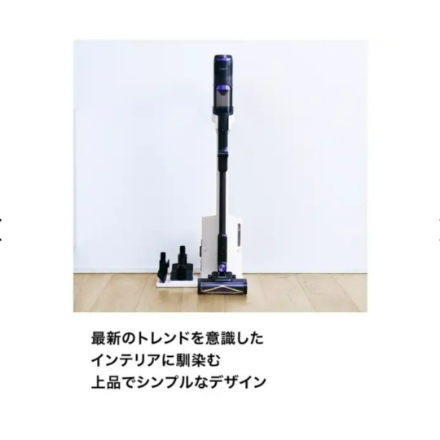 ステック掃除機 シャーク PowerClean 360 IW4271JBK ピュアブラック