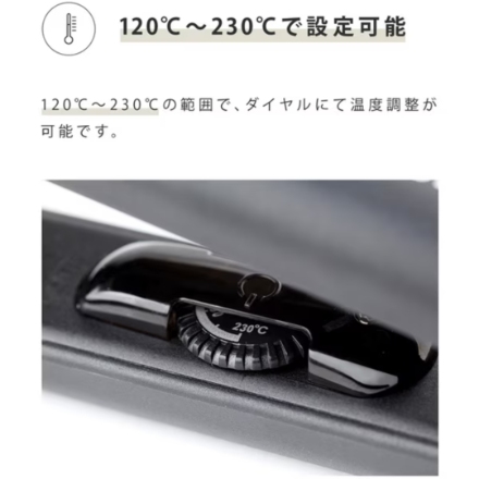 SALONIA ダブルイオン ストレートアイロン 15ｍｍ SL‐004SGR [グレー]