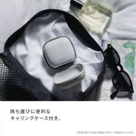 シェーバー パナソニック ラムダッシュ パームイン LITE ES-P330U-H ミストグレー