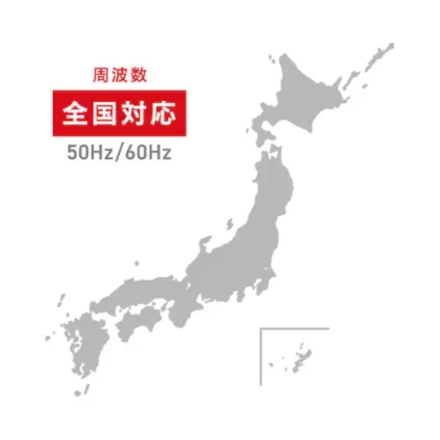 タイパレンジ アイリスオーヤマ 20L IMBFD2002 ブラック