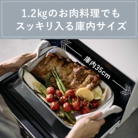 オーブンレンジ A-STAGE 20L フラット Re・De Range MO02A-20BK ブラック