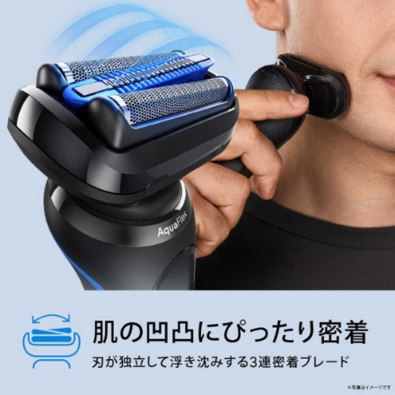 シェーバー ブラウン シリーズ5 53-B12000S アズールブルー
