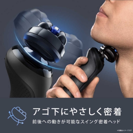 シェーバー ブラウン シリーズ5+ 53-N52000S ブラック