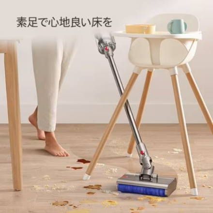 スティック掃除機 Dyson V12s Detect Slim Submarine SV46 SU イエロー／アイアン／ニッケル