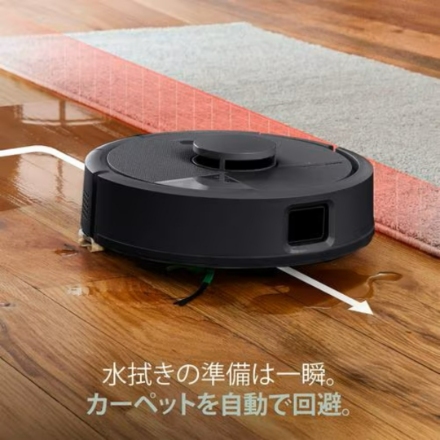 ロボット掃除機 アイロボット ルンバ Mini Slim +SlimCharge 充電スタンド F115060 黒