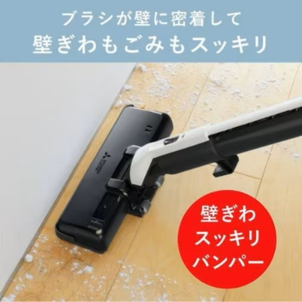 キャニスター掃除機 三菱電機 Be-K TC-FM2F-S クールシルバー