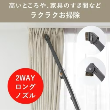 キャニスター掃除機 Be-K TC-FD2F-N ホワイトゴールド