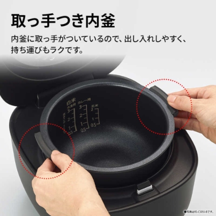 炊飯器 シャープ ジャー炊飯器 3mm厚釜＆球面炊き 3合炊き KSCS05J ブラック