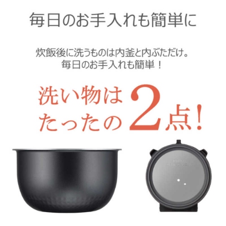 炊飯器 東芝 圧力IHジャー炊飯器 炊飯容量：5.5合 RC-10FPX(W) ミルキーホワイト