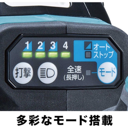 電動工具 マキタ 充電式インパクトレンチ sp12.7mm 18V対応(本体のみ:バッテリ･充電器･ケース･ソケット別売) TW300DZ 青