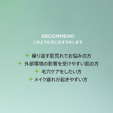 ANUA アゼライン酸 15インテンスカーミングセラム 30ml 美容液 【2個セット】