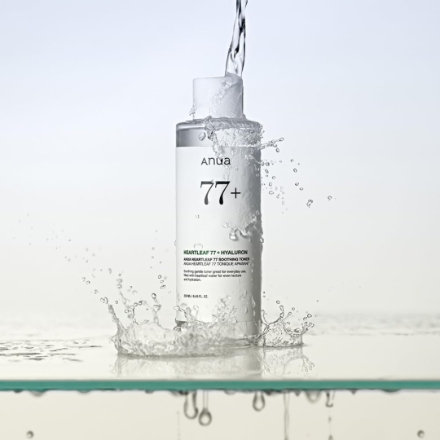 ANUA ドクダミ 77スージングトナー 化粧水 250ml