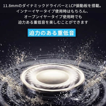 ANKER イヤホン Soundcore AeroFit 2 Pro A3875N11 [ミッドナイトブラック]