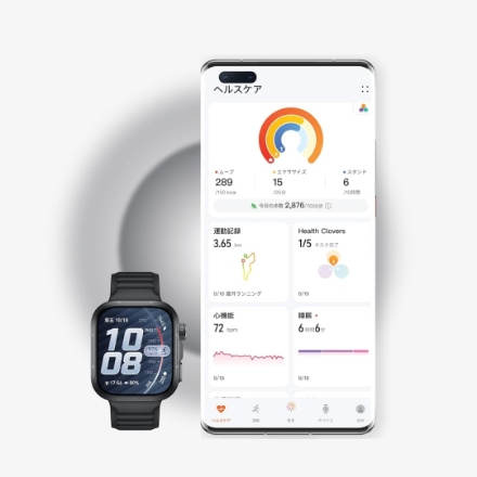 HUAWEI スマートウォッチ HUAWEI WATCH FIT 5 Pro [ブラック]