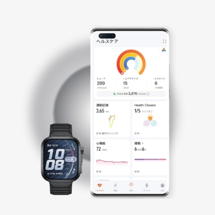 HUAWEI スマートウォッチ HUAWEI WATCH FIT 5 Pro [ホワイト]
