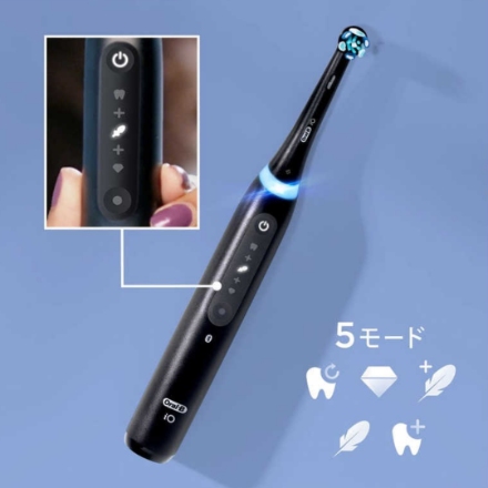 ブラウン 電動歯ブラシ オーラルB iO5 IOG52J62KBK [ブラック]
