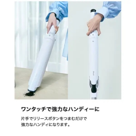 SharkNinja スティック掃除機 EVOPOWER SYSTEM FIT LC102JWH ホワイト
