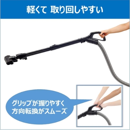 東芝 キャニスター掃除機紙パック式 VC-PH9-R グランレッド