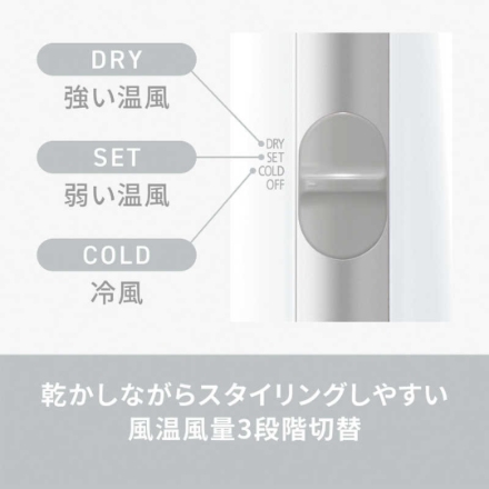 パナソニック くるくるドライヤー イオニティ マイナスイオン 3段階切替 ブローブラシ付 EH-KE1N-S シルバー調