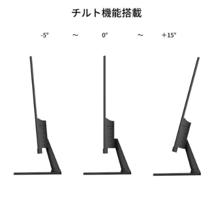JAPANNEXT 液晶モニター 21.5型 フルHD JN-IPS215F3 ブラック