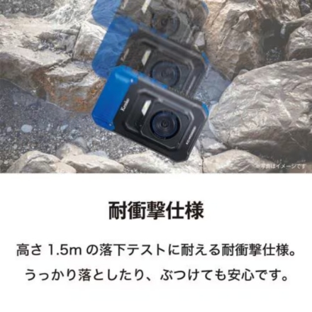 ケンコー 防水デジタルカメラ KC-WD2000 防塵・耐衝撃性能 2100万画素 焦点距離27mm広角レンズ CALSモード搭載 IPX8対応