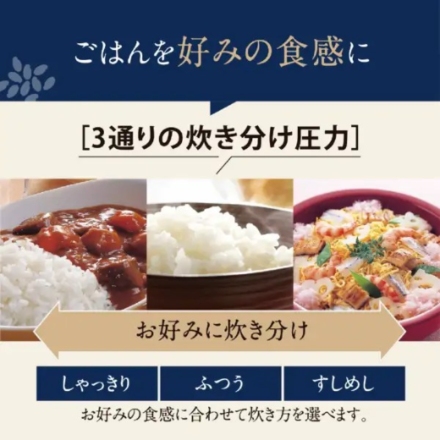 象印 炊飯器 豪熱大火力 5.5合炊き NW-YD10-BA ブラック