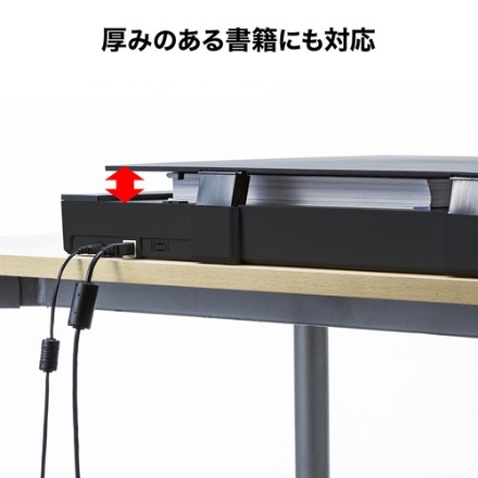サンワサプライ A3フラットベッドスキャナ PSC-12UF ブラック
