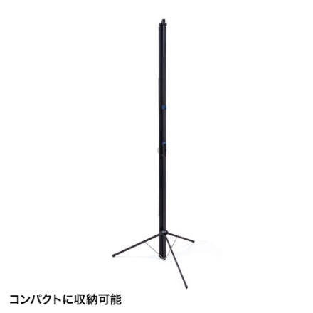 サンワサプライ プロジェクタースクリーン（三脚式） PRS-S100HD