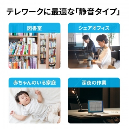 サンワサプライ 抗菌静音Bluetoothエルゴノミクスマウス MA-ERGBTK11 ブラック