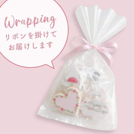 【母の日】アイシングクッキー 4枚セット 2026 母の日ギフト メッセージカード付き