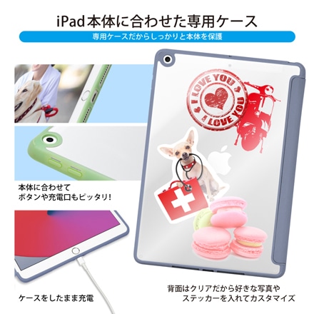 ケース カバー 手帳型ケース PMMA素材 shizukawill シズカウィル ブラック iPad 9 / iPad 8 / iPad 7 (10.2inch) ※他色・他機種あり