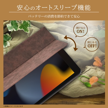 ケース カバー 手帳型ケース スエード調ケース shizukawill シズカウィル グリーン iPad 6 / 5 / Air / Air2 (9.7inch)