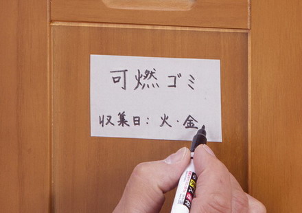 木製 家具調 ゴミ箱 2分別 天然木 分別ごみ箱 タイル付き ペールフタ付き ネームラベル付き ブラウン ホワイト fam+/ファムプラス インテリア リビング キッチン ダストボックス 完成品 ブラウン