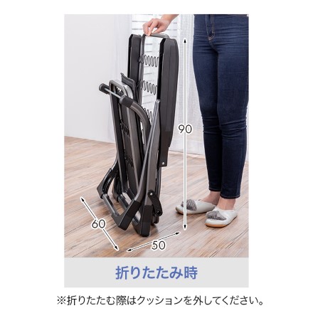 Gravina くつろぎのリクライニングアームチェアDX II サイドテーブル付き 肘付き ハイバック フットレスト付き グリーン