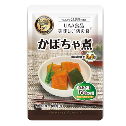 塩分控えめ防災食4種セット おでん かぼちゃ煮 鶏肉と野菜のトマト煮 中華風ミートボール 各3袋