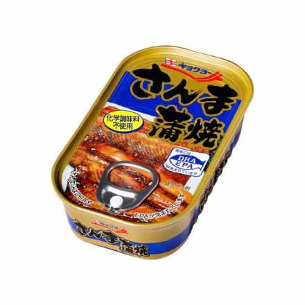 お魚惣菜バラエティ缶詰 4種×各5缶 さば照焼・焼いわし・さんま蒲焼・にしん蒲焼
