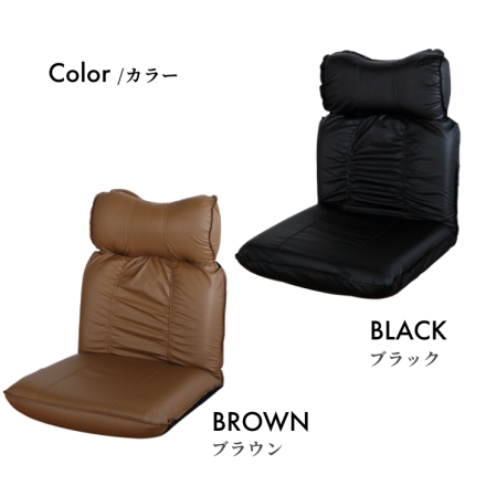 リクライニング座椅子 マーサ レッド 合成皮革 レザー調 日本製