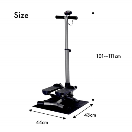 アルインコ ハンドル付きステッパー FA4123N　ダイエット 室内運動