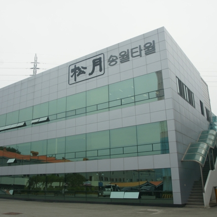 本場韓国のアカスリ 2枚組