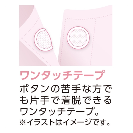 婦人用7分袖ワンタッチシャツ 2枚組