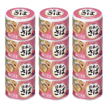 ＜HOKO＞国産さば缶詰(おまけ付き) 12缶 ＋おまけ付 宝幸 日本のさば サバ 缶 鯖缶 サバ缶