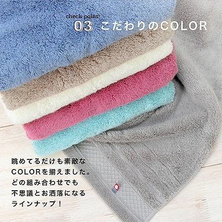 バスタオル 今治 タオル KURUMI ベージュ