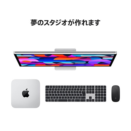 Apple Studio Display - Nano-textureガラス - 傾きと高さを調整できるスタンド with AppleCare+