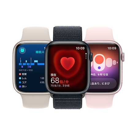 Apple Watch Series 9（GPSモデル）- 45mmスターライトアルミニウムケースとスターライトスポーツバンド - S/M with AppleCare+